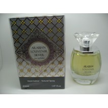 ARABIAN SOUVENIR SILVER BY ARABIAN SOUVENIR EAU DE PARFUM 55ML  NEW ARRIVALS IN SEALED BOX ONLY $99.99