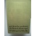 SENSI BY GIORGIO ARMANI WOMEN PERFUMED SHOWER GEL 6.7 OZ / 200 ML  VINTAGE NEW IN SEALED BOX RARE ONLY $49.99