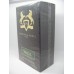 Shagya By Parfums de Marly for men 125 ML eau de toilette new in sealed box hard to find $175.99