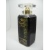 ENDLESS LOVE BY ROSE GARDEN 100ML EAU DE PARFUM  NEW AND RARE SEALED BOX ONLY $99.99