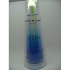 Issey Miyake L`eau d`issey summer Glimmer 3.3 Oz. Alcohol Free for Women Rare Only $99.99