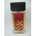 Perfume Calligraphy ROSE  By Aramis 100 ML E.D.P NEW IN SEALED BOX ONLY 