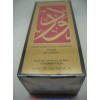 Perfume Calligraphy  Rose By Aramis 100 ML E.D.P NEW IN SEALED BOX