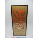 Perfume Calligraphy Saffron Aramis 100ml new in sealed box