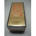 Perfume Calligraphy Saffron Aramis 100ml new in sealed box