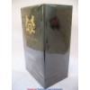 Habdan By Parfums de Marly unisex perfume 125 ML Eau De Parfum new in sealed box Royal Essence Arabian Breed Collection $205.99