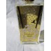 QUARTIER LATIN BY MEMO EAU DE PARFUM 75ML BRAND NEW IN SEALED BOX ONLY $129.99