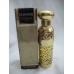 CHAMADE BY GUERLAIN EAU DE TOILETTE REFILLABLE SPRAY 93 ML / 3.1 OZ Original Formula Vintage