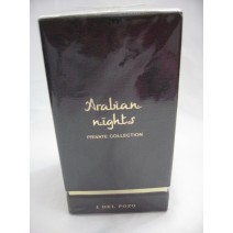 ARABIAN NIGHTS PRIVATE COLLECTION BY JESUS DEL POZO LIMITED EIDITION 100ML FOR MEN NEW IN FACTORY SEALED BOX 