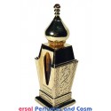 Mumtaz By Al Haramain Perfumes Generic Oil Perfume 50ML (000961)