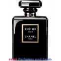 Coco Noir By Chanel Generic Oil Perfume 50ML (000866)