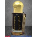 Musk Aswad BY Abdul Karim Al Faransi  Generic Oil Perfume 50 Grams 50ML (000395)