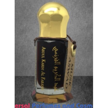 Musk Aswad BY Abdul Karim Al Faransi  Generic Oil Perfume 50 Grams 50ML (000395)
