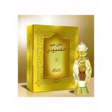 Dhaneloudh Combodi BY Rasasi Generic Oil Perfume 50 Grams 50ML (000422)