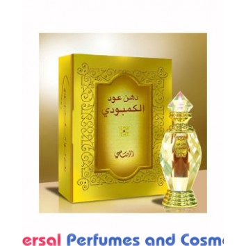 Dhaneloudh Combodi BY Rasasi Generic Oil Perfume 50 Grams 50ML (000422)