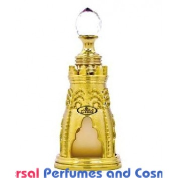 Al Sharquiah By Al-Rehab Generic Oil Perfume 50ML (001285)