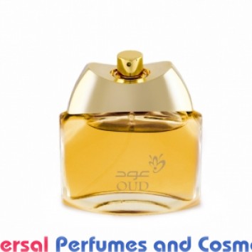Oud by  Anfasic Dokhoon Generic Oil Perfume 50 Grams 50ML (001429)