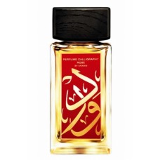 Perfume Calligraphy Rose Aramis Generic Oil Perfume 50ML (001011)