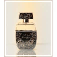 Musk Al Khaleej Arabian Oud Generic Oil Perfume 50ML (00794)
