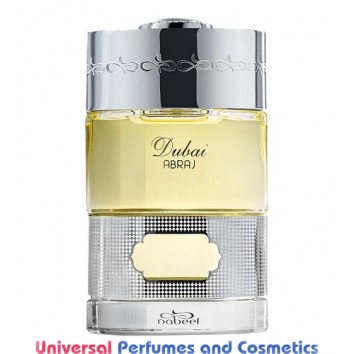 Dubai Abraj Nabeel By Nabeel Generic Oil Perfume 50ML (0001741)