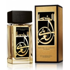 Perfume Calligraphy Aramis Generic Oil Perfume 50ML (001006)