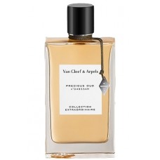 Precious Oud Van Cleef & Arpels Generic Oil Perfume 50 Grams / 50 ML Only $39.99 (001762)