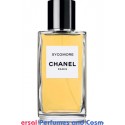 Sycomore By Chanel Generic Oil Perfume 50 Grams 50 ML Only  $39.99 (001794)