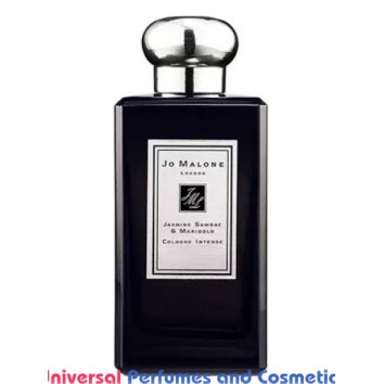 Jasmine Sambac & Marigold Jo Malone London Concentrated Oil Perfume (04163)