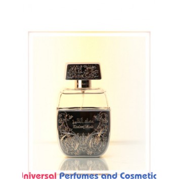 Our impression of Musk Al Khaleej Arabian Oud Unisex Concentrated Premium Oil Perfume (05135) Luzi