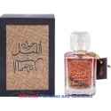 Jawad Al Layl Concentrated Premium Oil Perfume (05257) Luzi