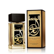 Our impression of Perfume Calligraphy Aramis for Women and Men Concentrated Premium Perfume Oil (005431) Luzi