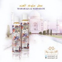 Our impression of Maharani by Al Jazeera for Unisex  Premium Perfume Oil (5258) Lz