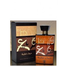 Our impression of Horoof Arabian Oud Unisex Premium Perfume Oil (5370) Lz