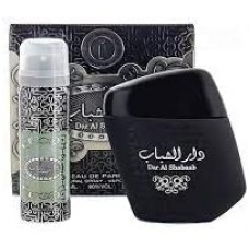 Our impression of Dar Al Shabaab ARD AL ZAAFARAN Concentrated Perfume Oil (2390) Niche Perfume Oils