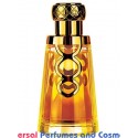 Khallab by Ajmal(unisex)50ml Arabian Perfume(woody,oud,spicy)oriental,exotic,EDP