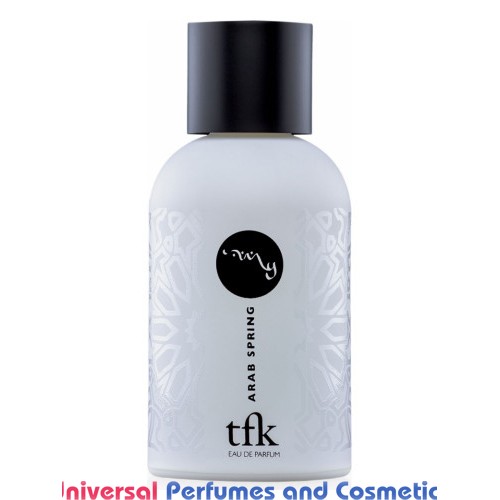Star Al-Jazeera Perfumes perfume - a fragrance for women and men 2013
