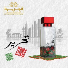 Our impression of Al-Jazeera Perfumes - Tahrir Unisex - Niche Perfume Oils - Concentrated Premium Oil (005778)