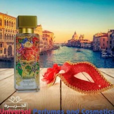 Our impression of Carnaval by Al-Jazeera Perfumes Unisex  Premium Perfume Oil (005951) Made in Spain