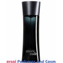 Armani Code by Giorgio Armani Concentrated Perfume Oil (00033)