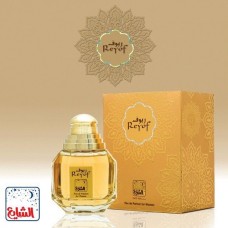 Reyof For Women 100 ml Eau De Parfum By Al Shaya Perfumes