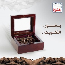 Bakhoor Al Kuwait 2 Tola Incense By Al Shaya Perfumes