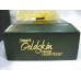 RAMON MOLVIZAR SMART GOLDSKIN 75ML BRAND NEW IN FACTORY BOX