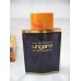UNGARO POUR L'HOMME II by Emanuel Ungaro EDT Spray  Vintage DISCONTINUED