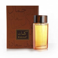 Kalemat 100 ml Mix (Oriental & Western) Spray By Arabian Oud 