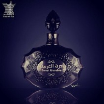 Durrat Al-arabia 100 ml Spray By Arabian Oud