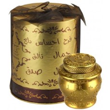 Mabthoth Kalemat 40 Gm Oriental Incense By Arabian Oud