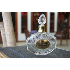 Durrat Al Arabia For Ladies 100 ml Spray By Arabian Oud