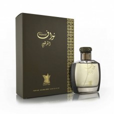 Nawaf Gold 100 ml Oriental Spray By Arabian Oud