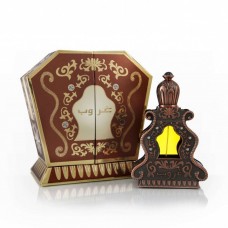 Mukhalat Ghoroub 25 ml Oriental Oil By Arabian Oud + Free 3 ml Gift