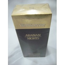 Arabian Nights BY Jacques Bogart for men 100ML NEW IN FACTORY BOX